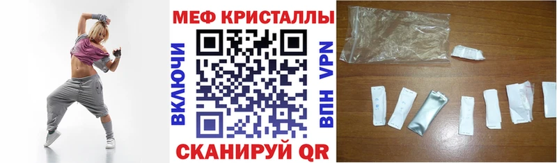 Наркошоп купить Галлюциногенные грибы  A PVP  Марихуана  МЕФ  COCAIN  Болотное