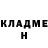 Кетамин ketamine vanyes