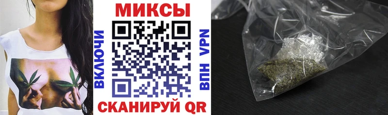 Купить закладки  Болотное  БУТИРАТ оксибутират 