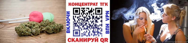 Купить где  Болотное  Canna-Cookies марихуана 