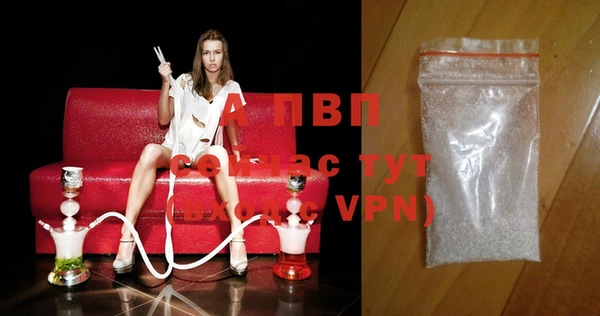 кокс Костерёво