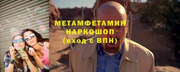 скорость Корсаков