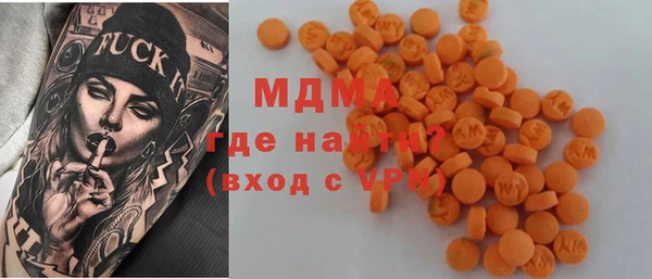 кокс Костерёво