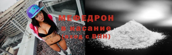 кокс Костерёво