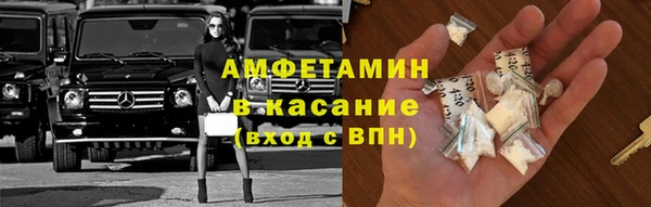 меф VHQ Коряжма