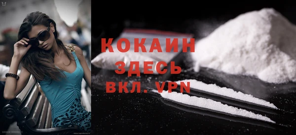 скорость Корсаков