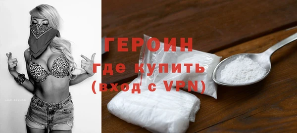 меф VHQ Коряжма