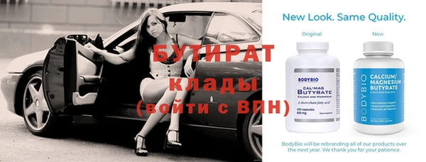 скорость Корсаков