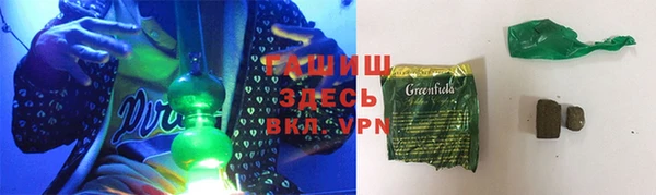 кокс Костерёво