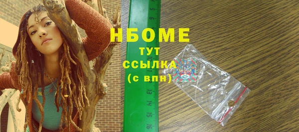 меф VHQ Коряжма