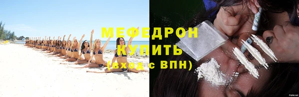 кокс Костерёво