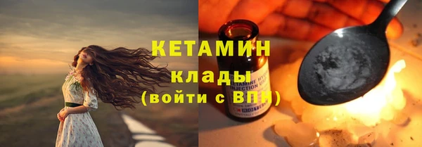 меф VHQ Коряжма