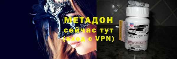 меф VHQ Коряжма
