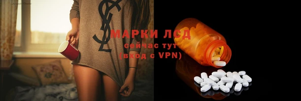 кокс Костерёво