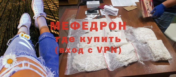 скорость Корсаков