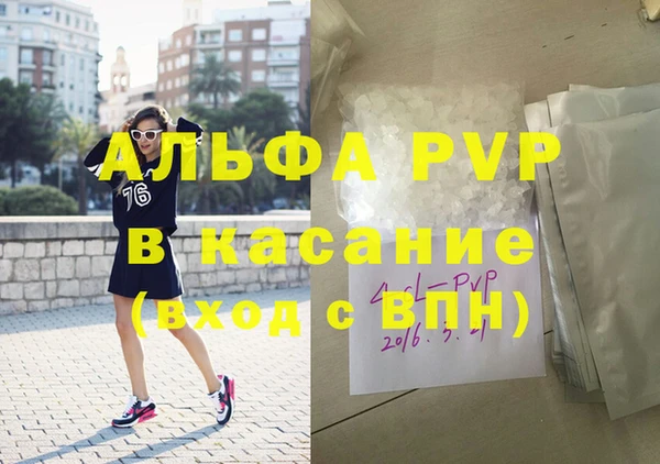 меф VHQ Коряжма