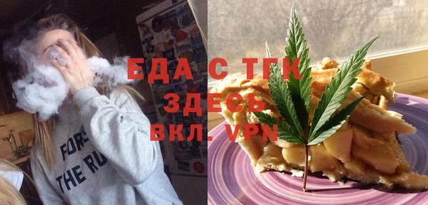 скорость Корсаков