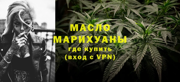 кокс Костерёво