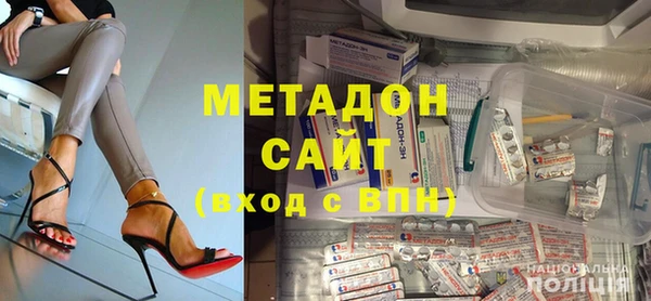 меф VHQ Коряжма