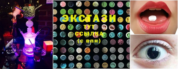кокс Костерёво
