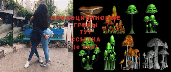 меф VHQ Коряжма