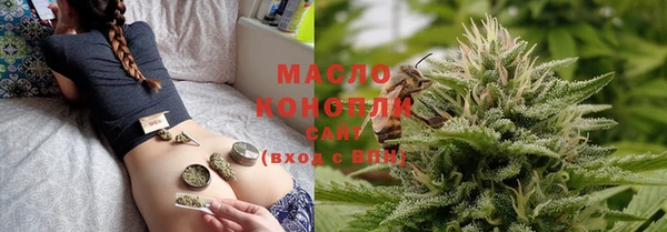 кокс Костерёво
