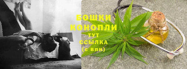 меф VHQ Коряжма