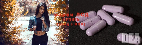меф VHQ Коряжма