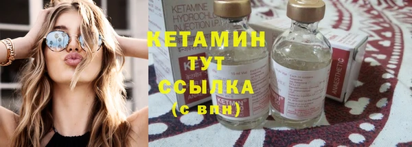 кокс Костерёво