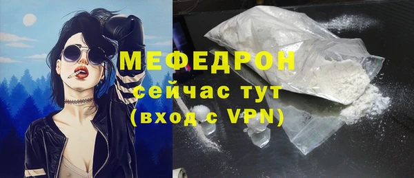 скорость Корсаков