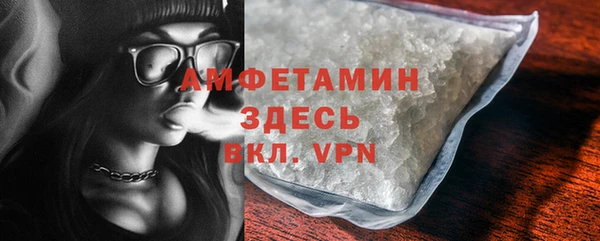 кокс Костерёво