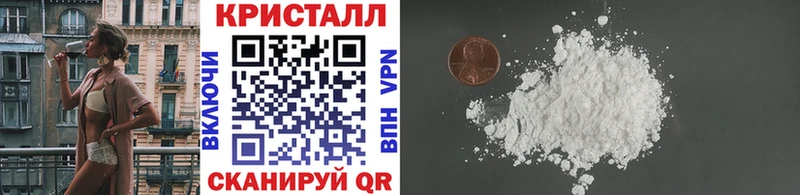 Купить где Болотное Первитин Декстрометамфетамин 99.9%